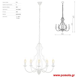 1822 Φωτιστικα Design nwdvr