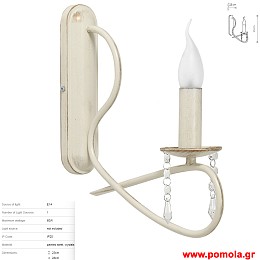 1826 Φωτιστικα Design nwdvr