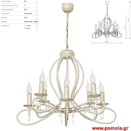 1830 Φωτιστικα Design nwdvr