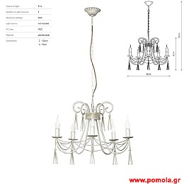 1844 Φωτιστικα Design nwdvr