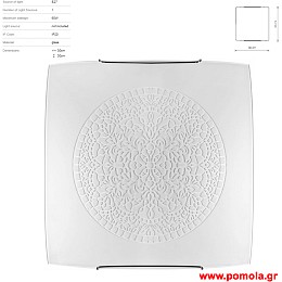 1887 Φωτιστικα Design nwdvr