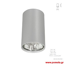 868 Φωτιστικα Design nwdvr