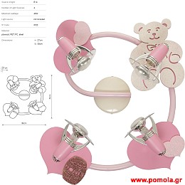 1950 Φωτιστικα Design nwdvr