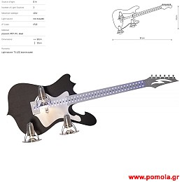 1975 Φωτιστικα Design nwdvr