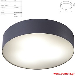 2027 Φωτιστικα Design nwdvr