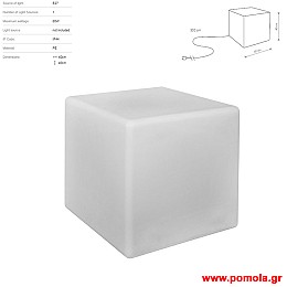 333 Φωτιστικο εξωτερικου χωρου nwdr