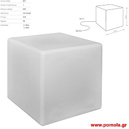 334 Φωτιστικο εξωτερικου χωρου nwdr