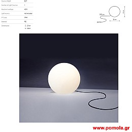 340 Φωτιστικο εξωτερικου χωρου nwdr