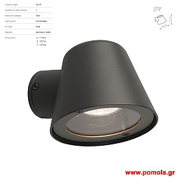 354 Φωτιστικο εξωτερικου χωρου nwdr