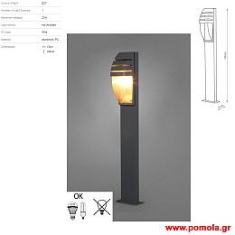 371 Φωτιστικο εξωτερικου χωρου nwdr