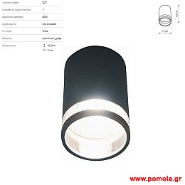 403 Φωτιστικο εξωτερικου χωρου nwdr