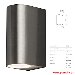 421 Φωτιστικο εξωτερικου χωρου nwdr