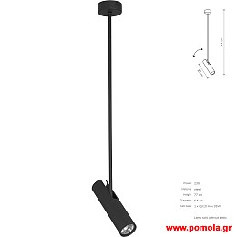 903 Φωτιστικα Design nwdvr