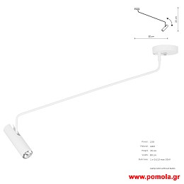 907 Φωτιστικα Design nwdvr