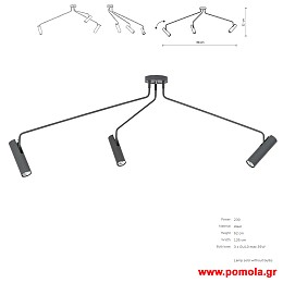 914 Φωτιστικα Design nwdvr