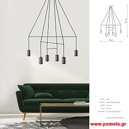 925 Φωτιστικα Design nwdvr