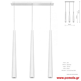 929 Φωτιστικα Design nwdvr