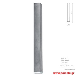 962 Φωτιστικα Design nwdvr