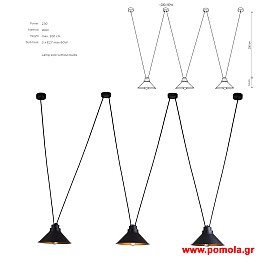 966 Φωτιστικα Design nwdvr
