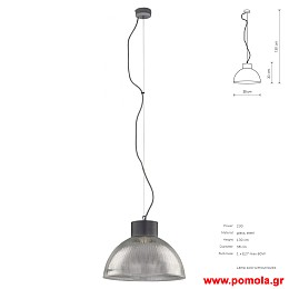 992 Φωτιστικα Design nwdvr