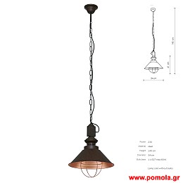 1009 Φωτιστικα Design nwdvr