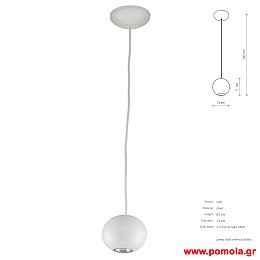 1046 Φωτιστικα Design nwdvr