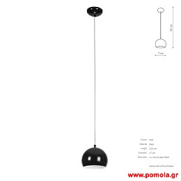 1056 Φωτιστικα Design nwdvr