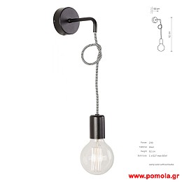 1074 Φωτιστικα Design nwdvr