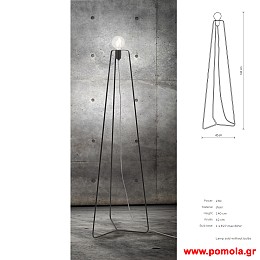 1076 Φωτιστικα Design nwdvr