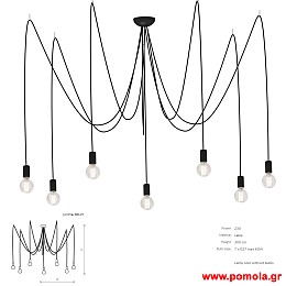 1088 Φωτιστικα Design nwdvr