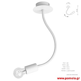 1092 Φωτιστικα Design nwdvr