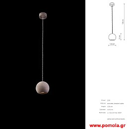 1108 Φωτιστικα Τσιμεντου Design nwdvr