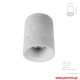 1120 Φωτιστικα Τσιμεντου Design nwdvr