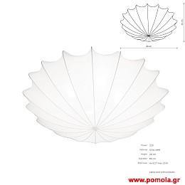 1137 Φωτιστικα Design nwdvr