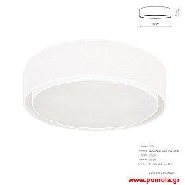 1139 Φωτιστικα Design nwdvr