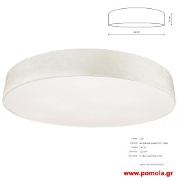 1144 Φωτιστικα Design nwdvr