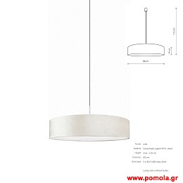 1145 Φωτιστικα Design nwdvr