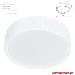 1173 Φωτιστικα Design nwdvr