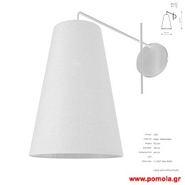 1229 Φωτιστικα Design nwdvr