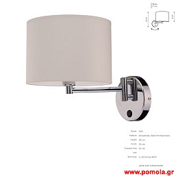 1250 Φωτιστικα Design nwdvr