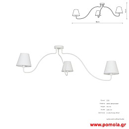 1266 Φωτιστικα Design nwdvr