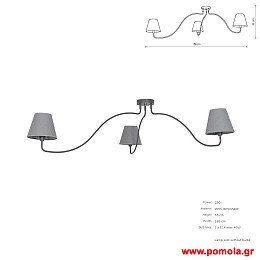 1267 Φωτιστικα Design nwdvr
