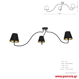 1268 Φωτιστικα Design nwdvr