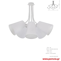 1274 Φωτιστικα Design nwdvr