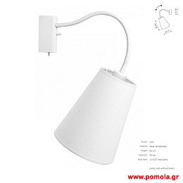 1281 Φωτιστικα Design nwdvr