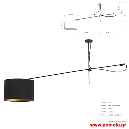 1284 Φωτιστικα Design nwdvr