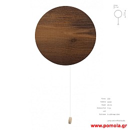 1300 Φωτιστικα Design nwdvr