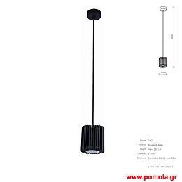 1308 Φωτιστικα Design nwdvr