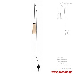 1311 Φωτιστικα Design nwdvr