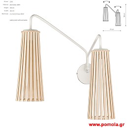 1315 Φωτιστικα Design nwdvr